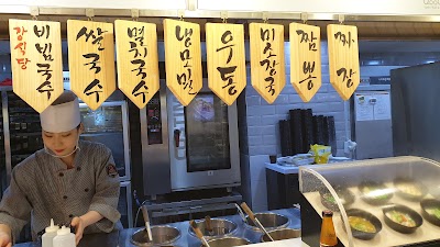 쿠우쿠우 연신내점